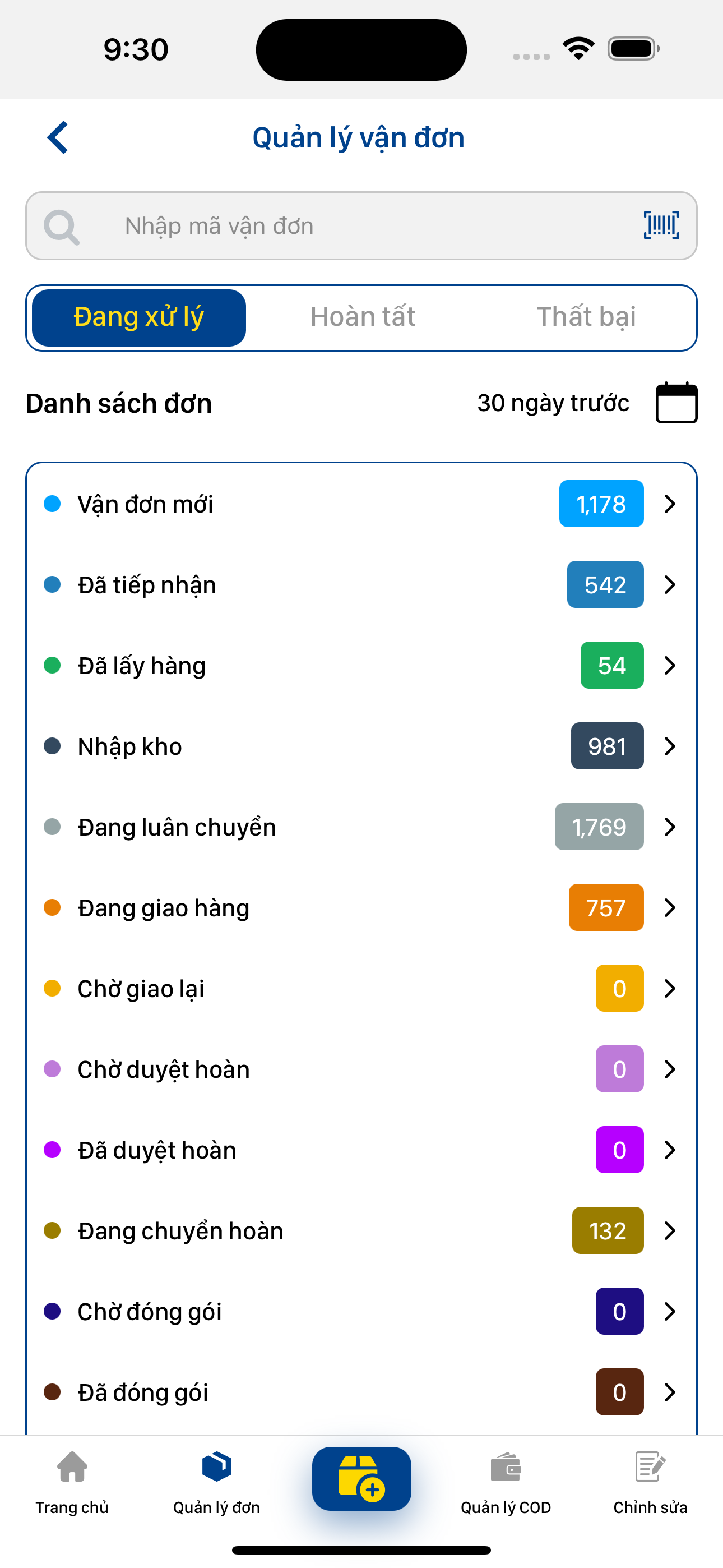 Nhất Tín Express