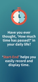 Start-End - Easy Time Tracking screenshot