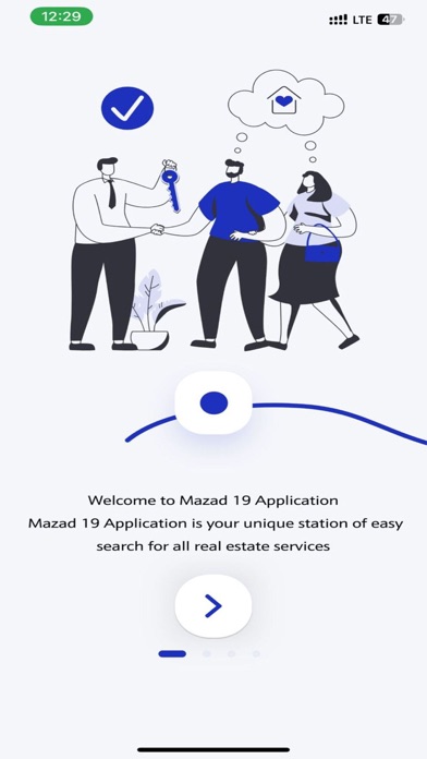 Mazad 19 Screenshot