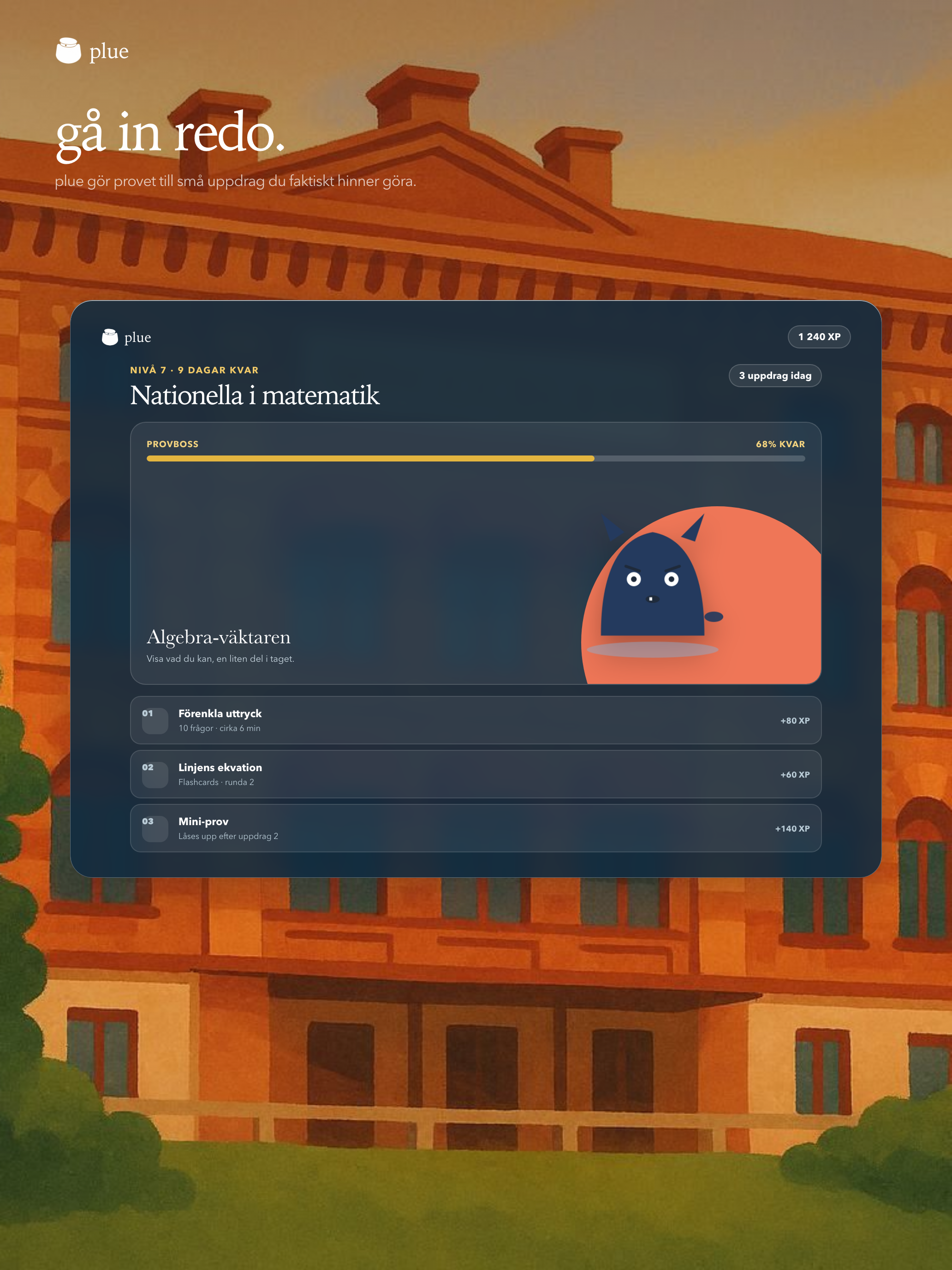 plue screenshot 12