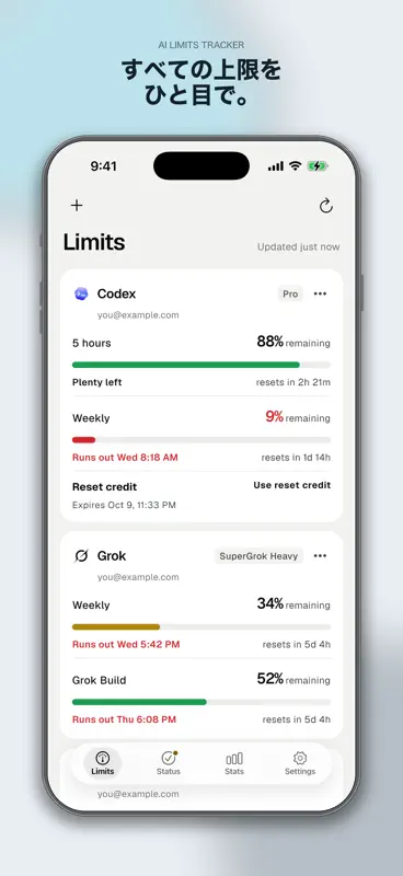 AI Limits Tracker screenshot 1 of 7