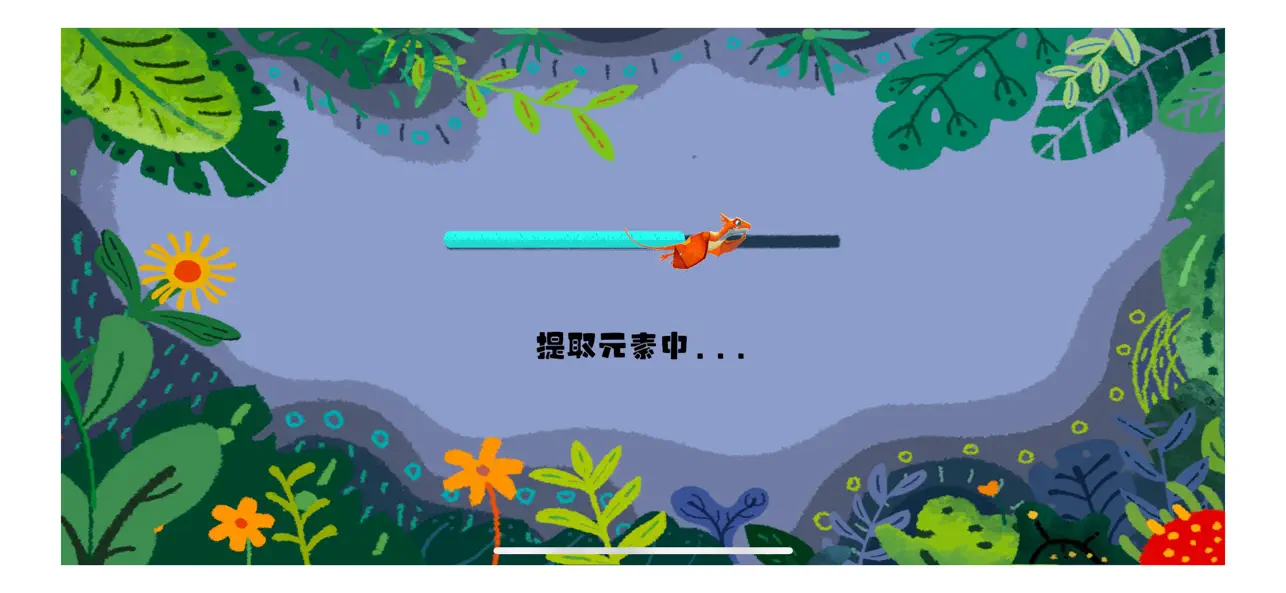 Screenshot #1 pour DrawingToGame