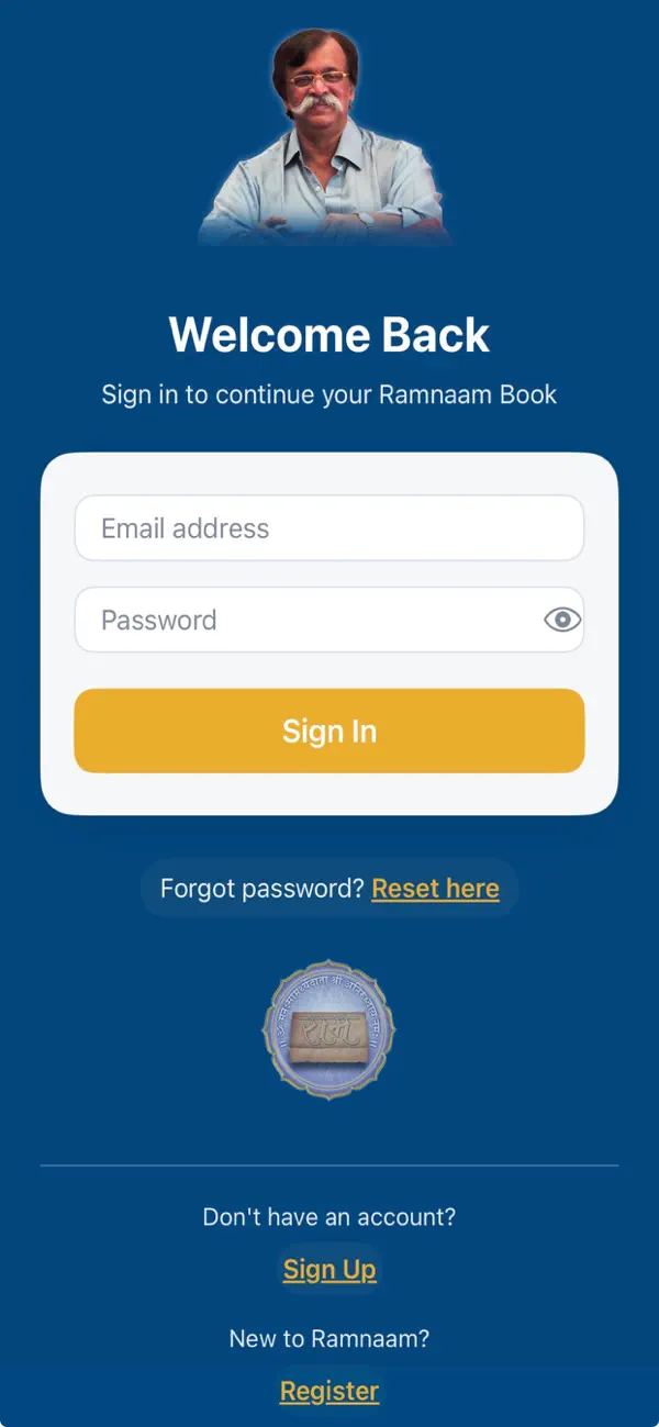 Screenshot #1 pour Ramnaam Book
