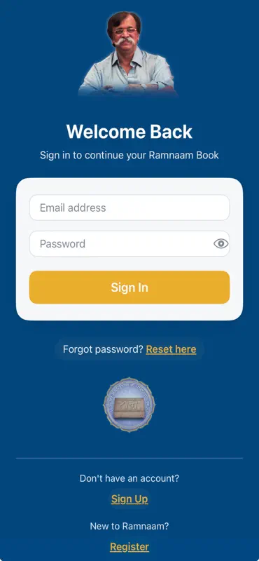 Ramnaam Book screenshot 1 of 6