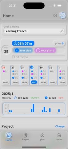 Learnimer screenshot