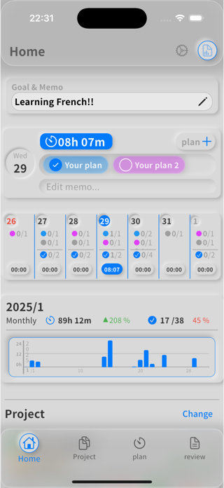 Learnimer Screenshot 2 of 7