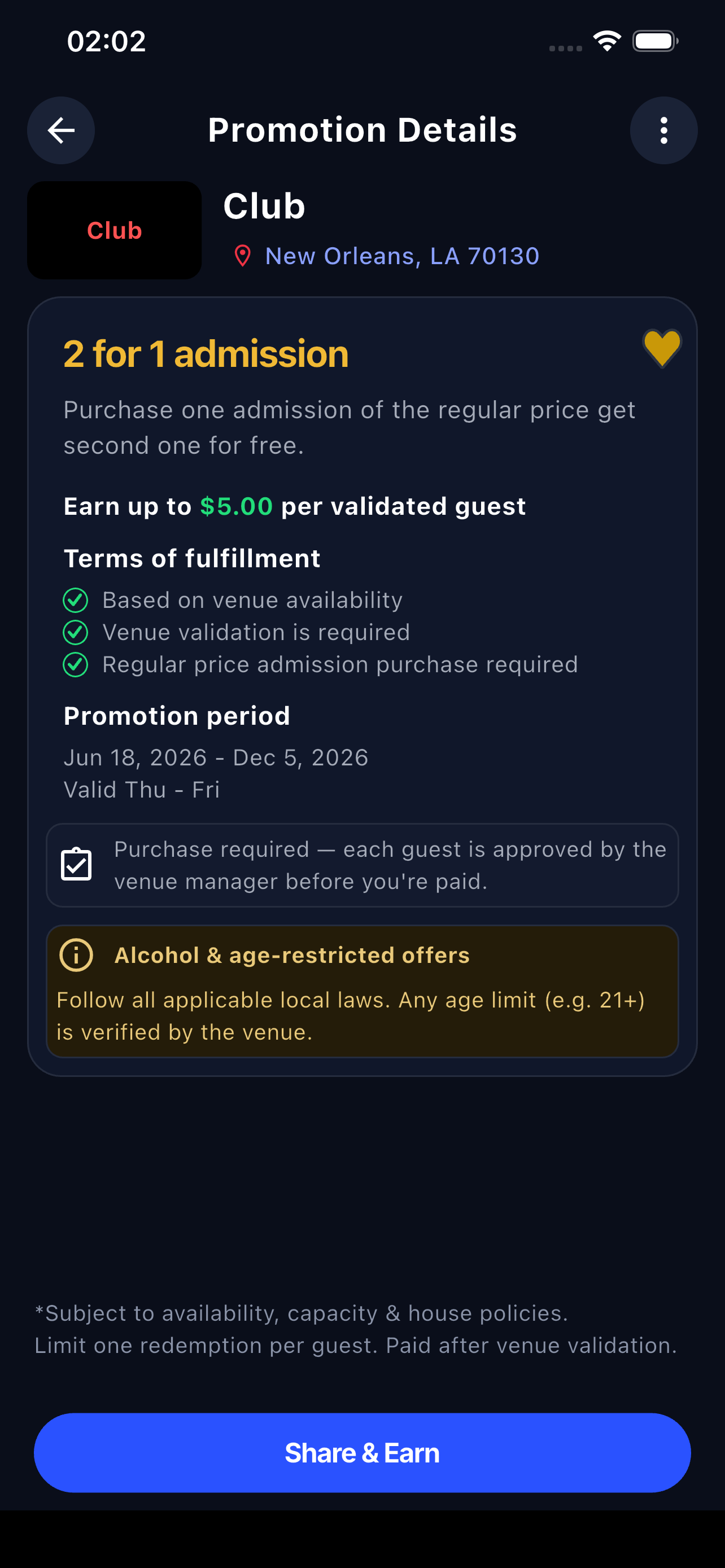 Entrro screenshot 3