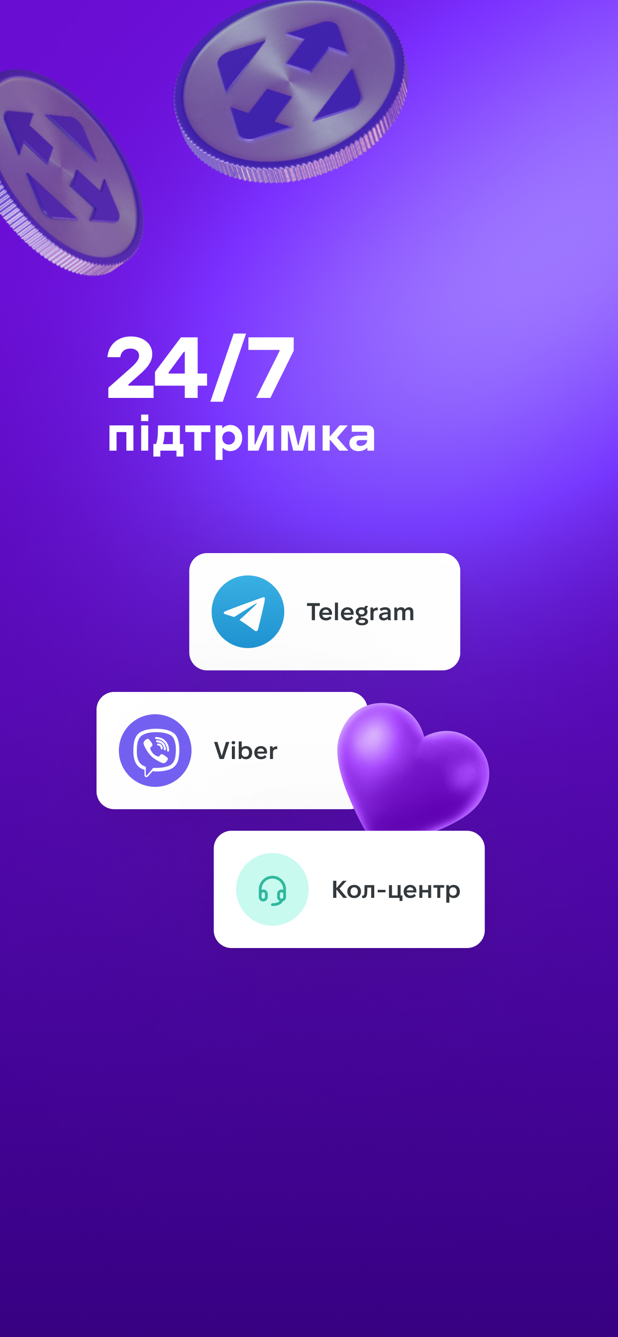 NovaPay: Payment Systems