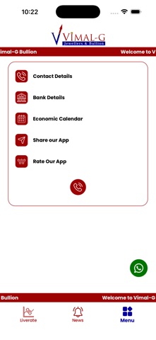 Vimal G screenshot