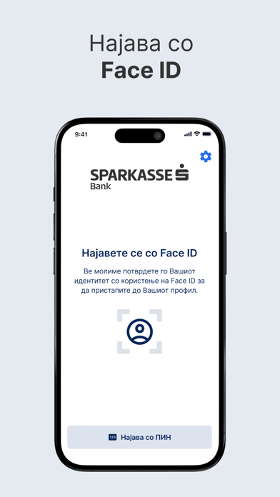 Screenshot #1 pour S-Banka