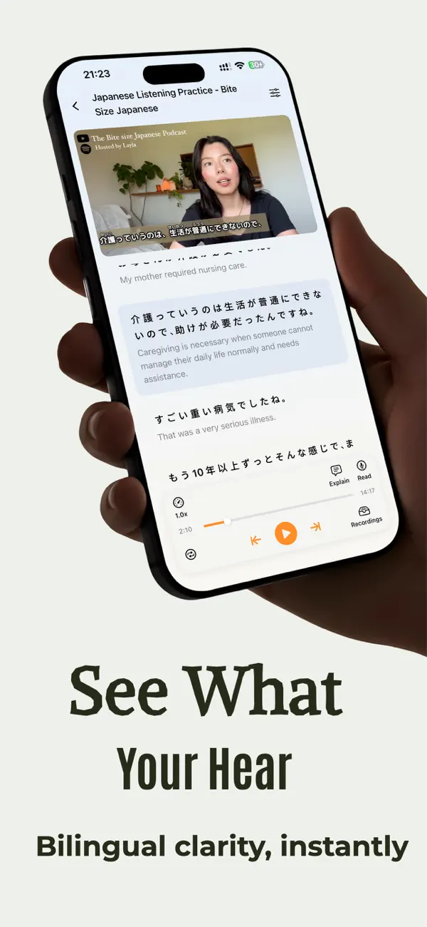 #3. Reloop - AI Transcribe & Speak (iOS) By: 亲强 吴