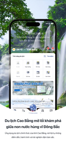 Cao Bang Tour Screenshot 1 of 5