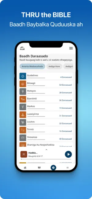 TTB Soomaali: Daraasad Kitab screenshot 3