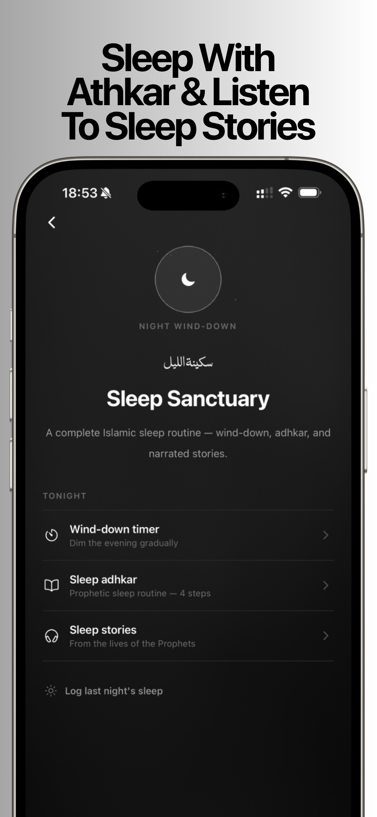 Thabit - Muslim Wellness screenshot 8