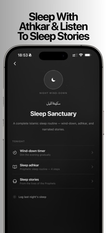 Thabit - Muslim Wellness Screenshot 8 of 10