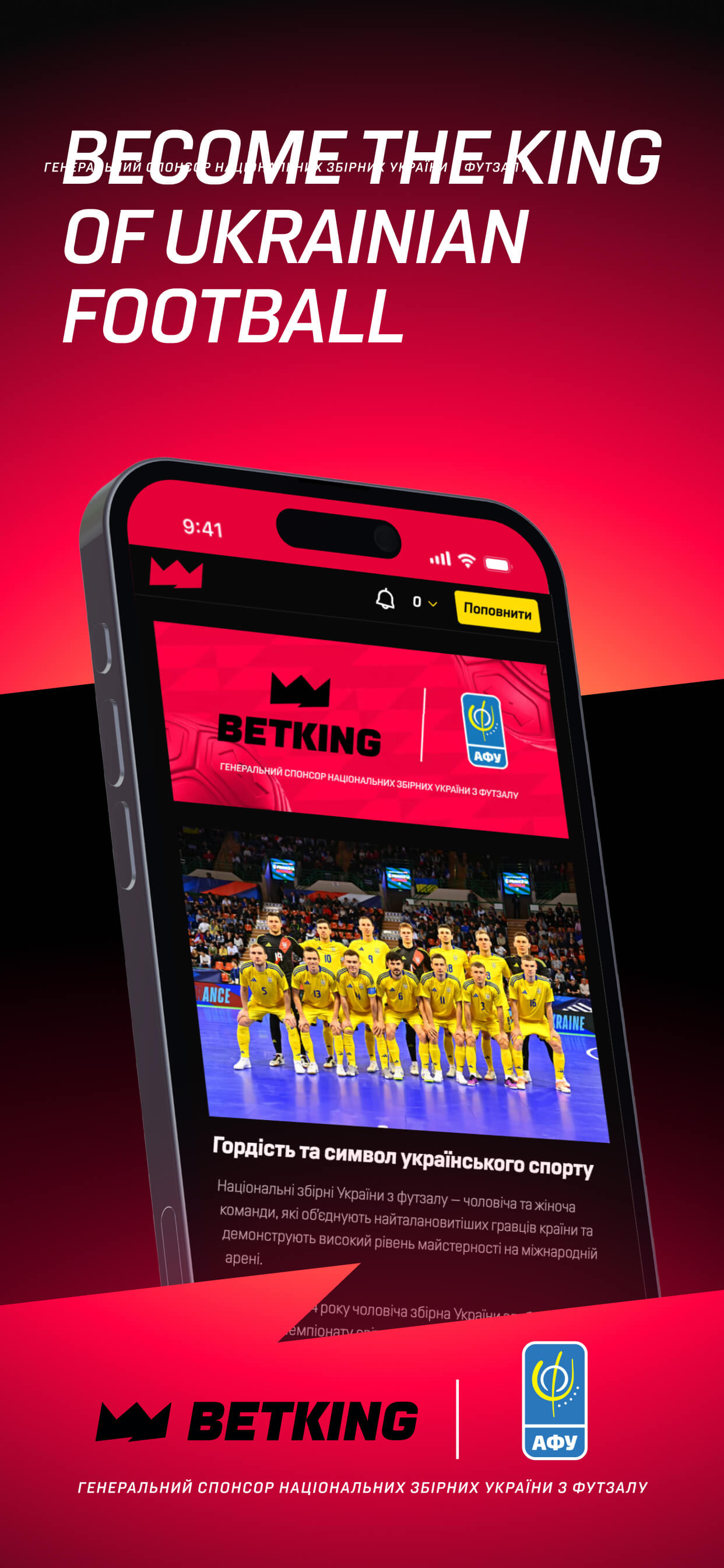 BETKING casino, slots, betting screenshot 5