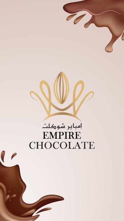 Chocolate Empire إمباير شوكلت
