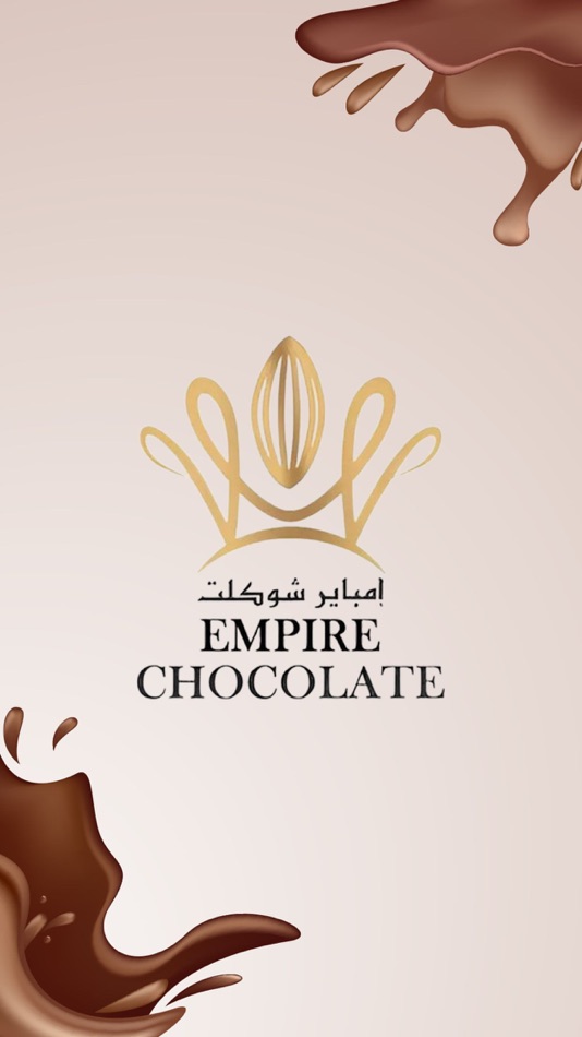 Chocolate Empire إمباير شوكلت - 1.0 - (iOS)