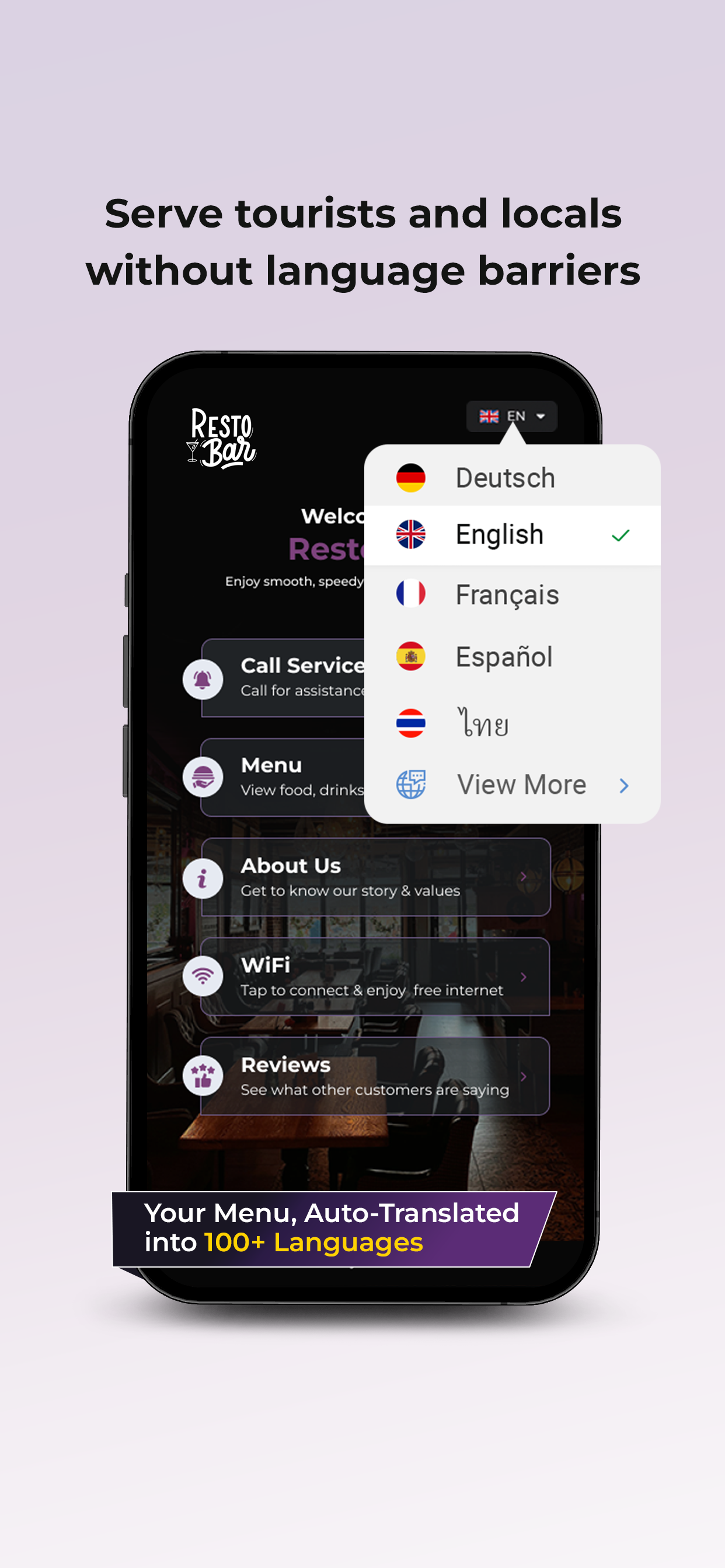 Call the Service - QR Menu