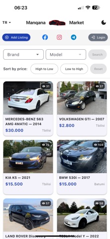 Manqana Market screenshot