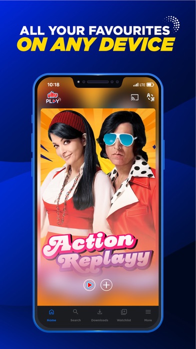 Ultra Play Screenshot