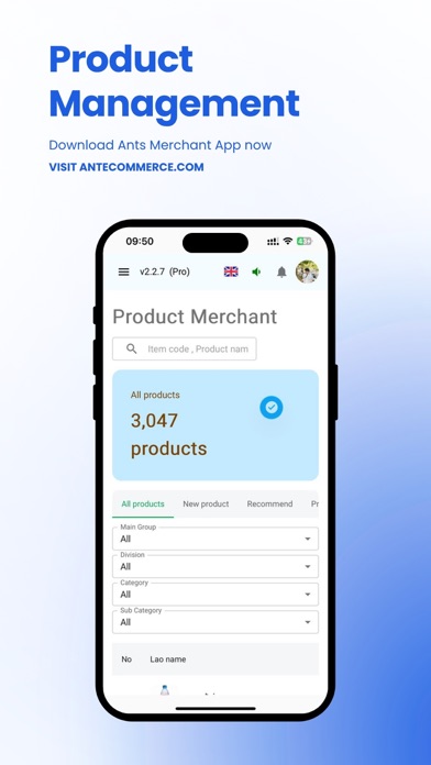 Ants Merchant screenshot