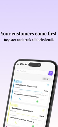 DCUD CRM screenshot