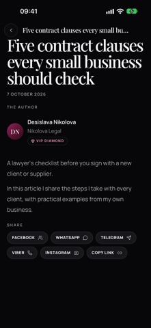 Bulgarian Women in Business screenshot 9