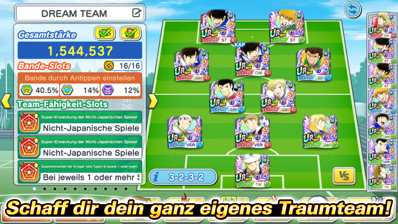 Captain Tsubasa: Dream Team - Free Hack screenshot 5 - iOS game interface
