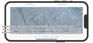AirPhotoView Screenshot 1 of 4