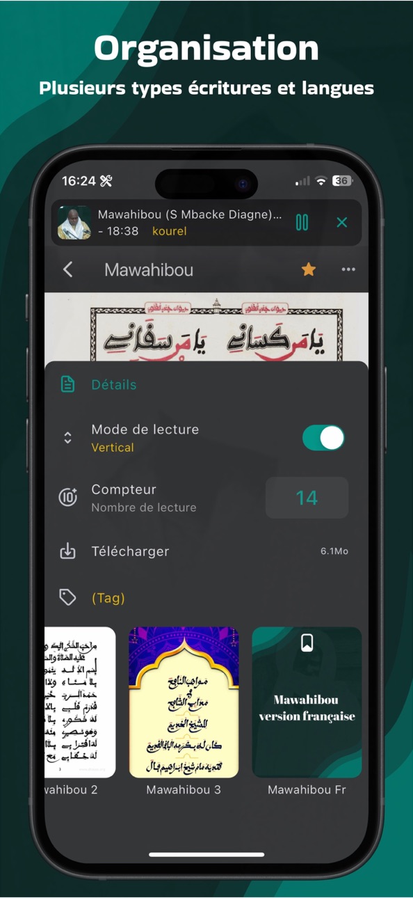 iPhone screenshot