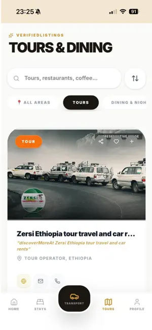 NU Ethiopia screenshot 1