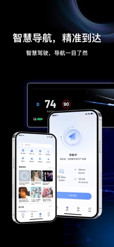 KWOOJ X screenshot