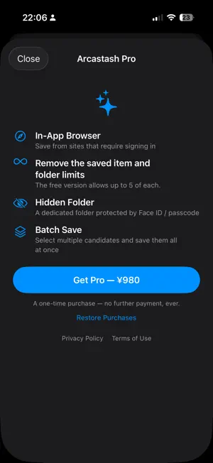 Arcastash - Media Library screenshot 4
