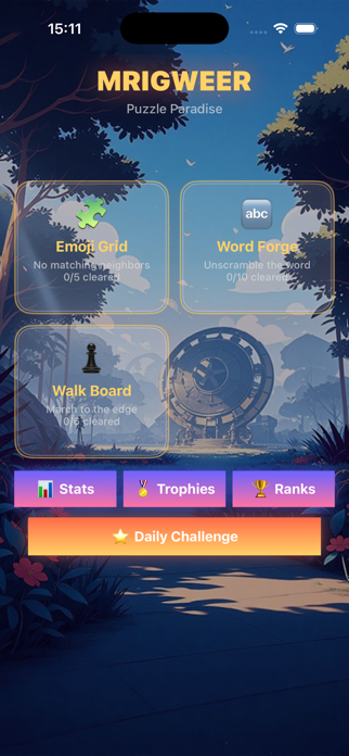 MrigWeer Screenshot 1 of 6