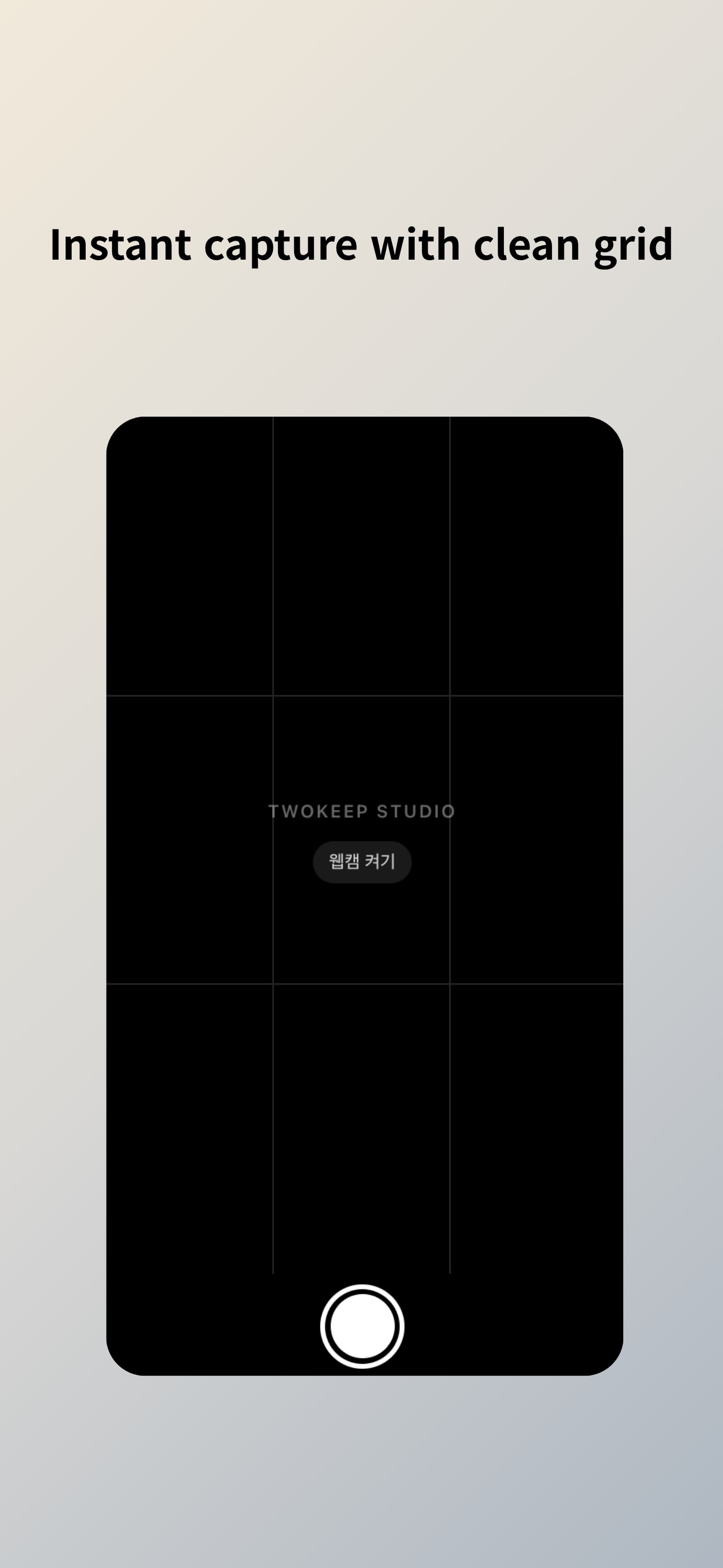 Screenshot 3 of Twokeep