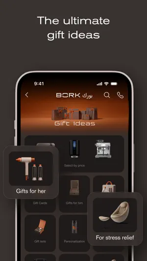 BORK Deliberate Excellence screenshot 1