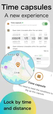 MAP COLLECTION diground screenshot 5
