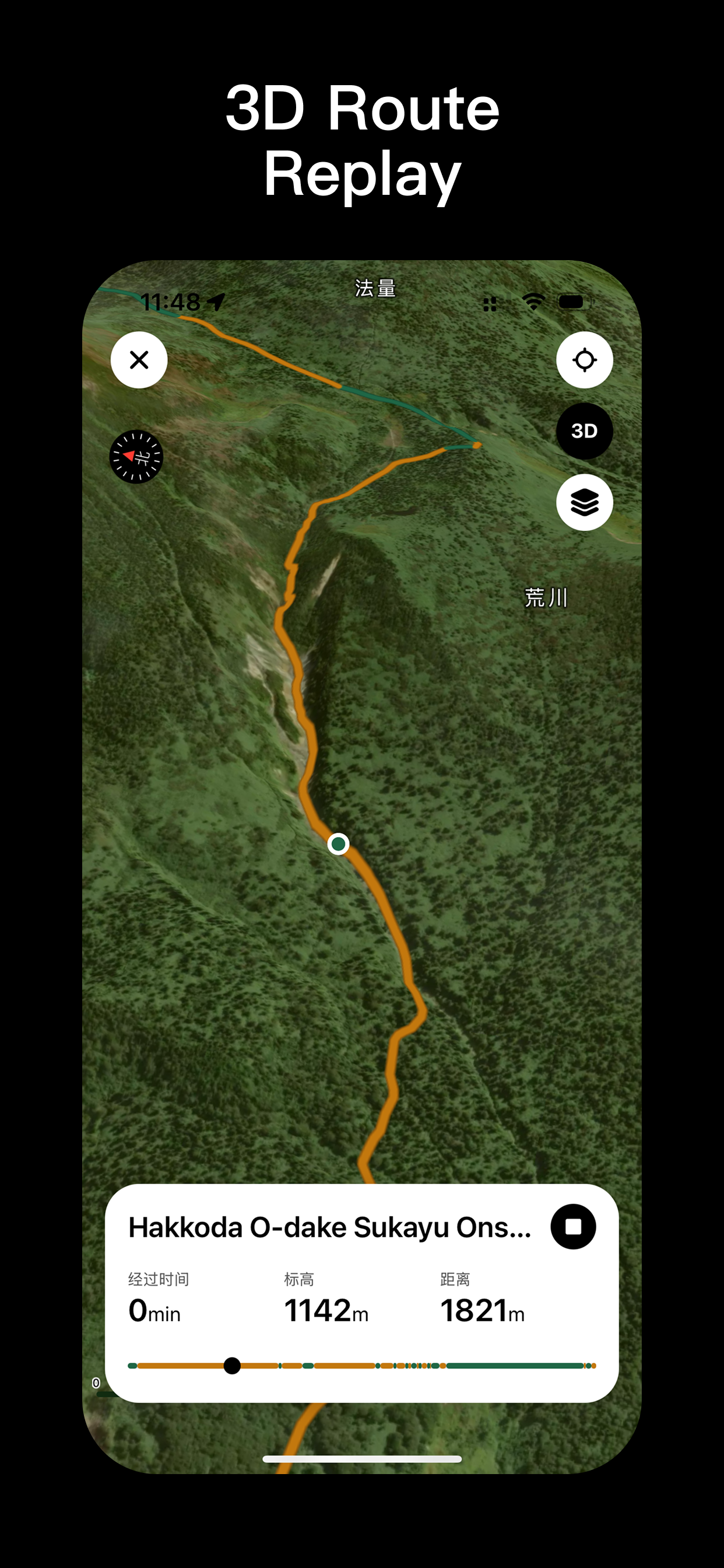 WhiteSlope – Global Ski Maps