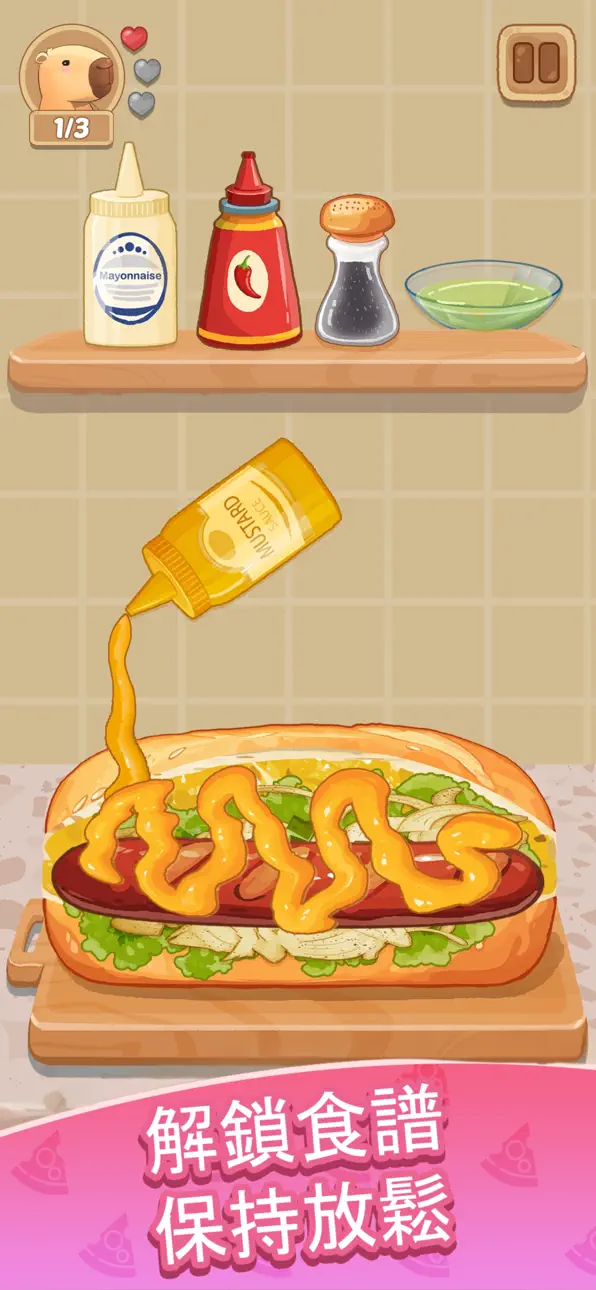 Cookingdom iOS Mod IPA [ Cheat Menu ] screenshot 4 - iOS game interface