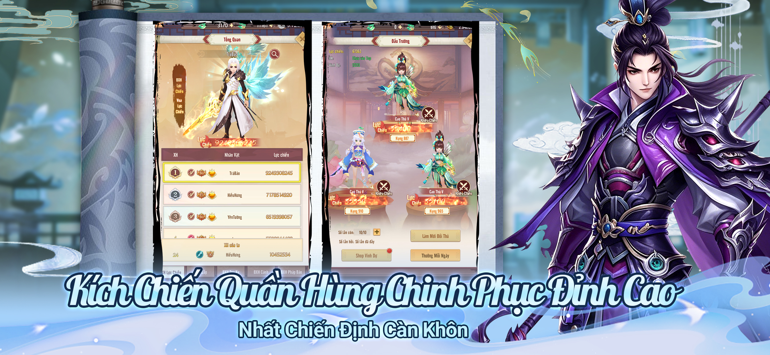 Cửu Thiên Tiên Đế screenshot 4