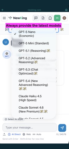 NewKing Screenshot 2 of 10