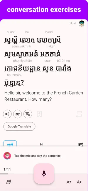 Assamese - Listening Speaking screenshot 4
