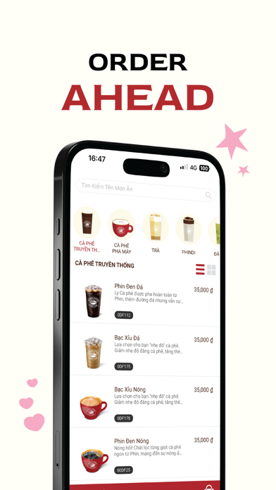 Highlands Coffee Screenshot