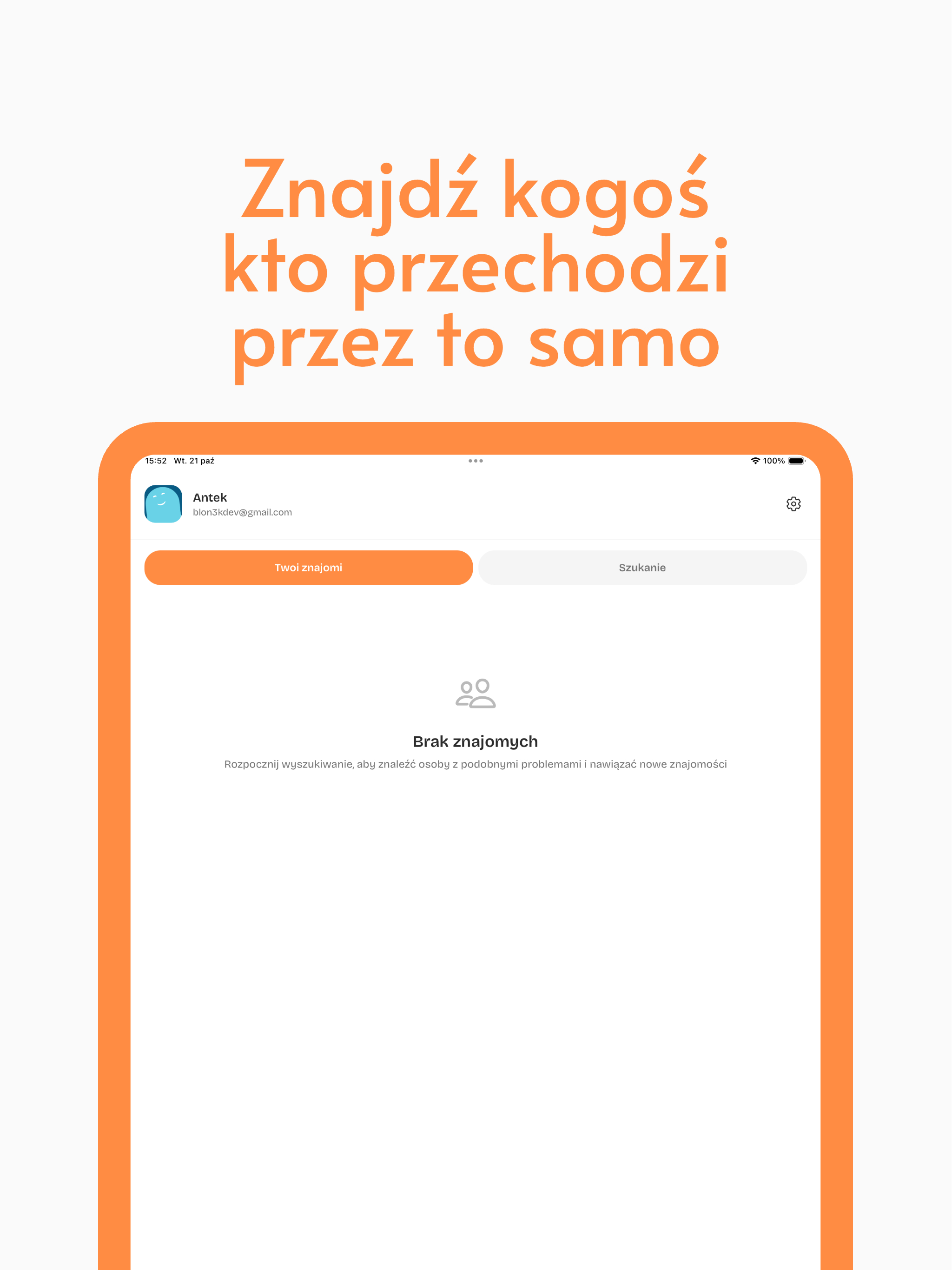 FindAlikeMe screenshot 8