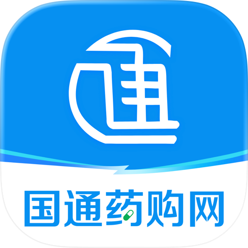 国通药购网