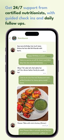 Train Rex:Build Healthy Habits screenshot
