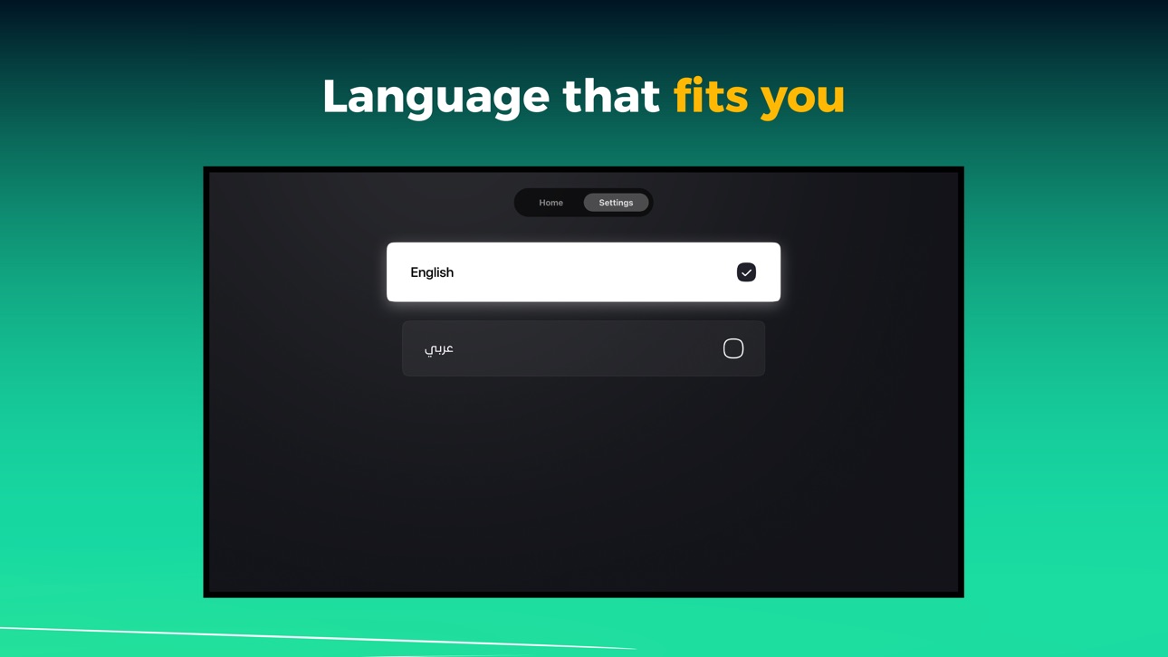 Apple TV screenshot