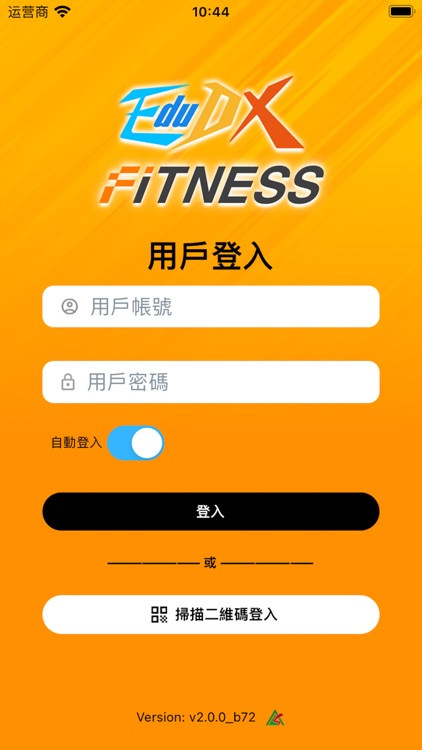 EduDX Fitness