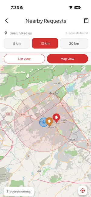 Blood Link- Blood Donation App screenshot 2